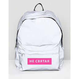 Рюкзак текстильный светоотражающий, Не святая, 42 х 30 х 12см - Nazamok фото 4