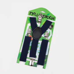 Подтяжки детские, ширина 2.5 см, цвет тёмно-синий - Simaland фото 3