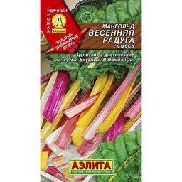 Мангольд Весенняя радуга, смесь 1г (Аэлита)