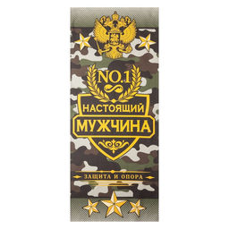 Полотенце вафельное для бани «Настоящий мужчина», 60×146 см, хлопок 100%