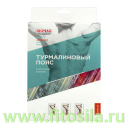 Пояс турмалиновый магнитный р. М. ПП-01 "Биомаг"