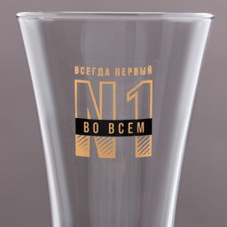 Бокал для пива с надписью Всегда первый, №1, 320 мл