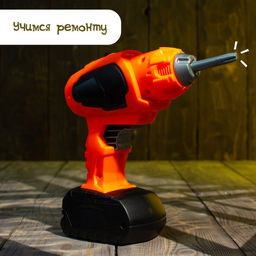 Шуруповёрт Умелец Я, работает от батареек - Woow toys фото 3