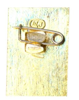 Значок Загорск  Утичья башня