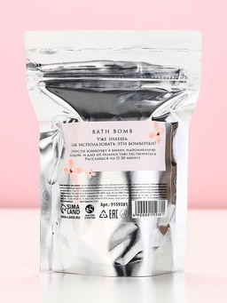 Бомбочки для ванны С 8 Марта!, 6?20 г, Чистое счастье фото 5