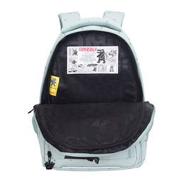 RG-662-3 Рюкзак школьный с обвесом - Grizzly фото 44