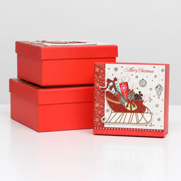 Набор коробок 3 в 1 15,5х15,5х7,5 18х18х8,5 20х20х9,5 см.