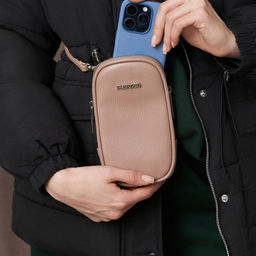 Сумка-чехол Jasmin