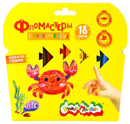 Фломастеры классические Каляка-Маляка 18 цветов, круглый корпус, картонная упаковка, 3+