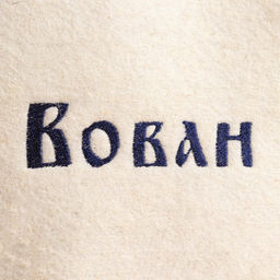 Цена за 2 шт. Шапка для бани и сауны «Вован», полиэфир 70%, шерсть 30%, «Добропаровъ»