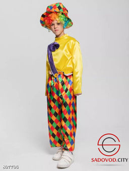 Костюм Клоун для мальчика