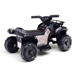 Квадроцикл "Драйв" на аккумуляторе, в коробке (черный)