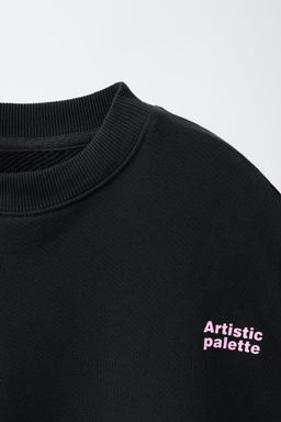 CONJUNTO SUDADERA Y PANTAL?N FELPA TEXTO / Negro - Zara фото 8