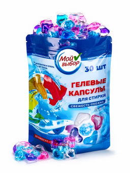 Капсулы для стирки Мой Выбор 5в1 Свежесть океана 30 шт. по 10 гр  фото 16
