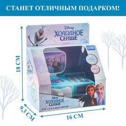 Обучающая касса-калькулятор Анна и Эльза, Холодное сердце, с аксессуарами, свет и звук