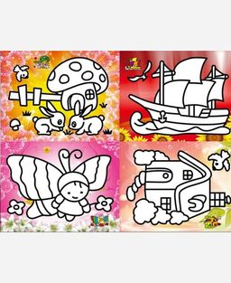 Картина из песка Маленьк. 15*20 см. Рисунки в ассортименте 904681 - Yiwu youda import & export co фото 4