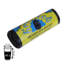 Цена за 2 шт. Мешки для мусора Крепакоф, 60 л, ПНД, 9 мкм, 55?70 см, 20 шт., чёрные  фото 2