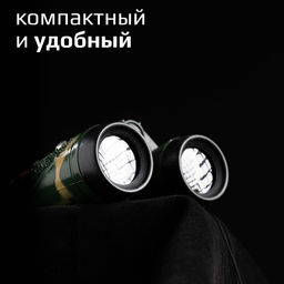 Бинокль Отряд альфа, камуфляж - Woow toys фото 3