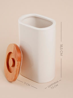 Банка для сыпучих SL Home «Тренто», 1 л, 11×7.5×18.5 см, фарфор, белая