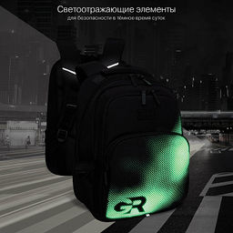 RU-533-2 Рюкзак - Grizzly фото 14