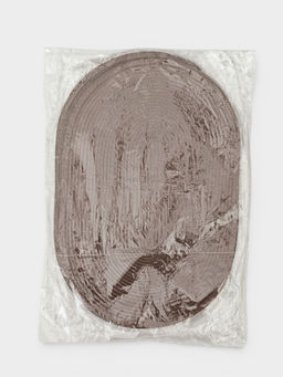 Салфетки сервировочные Доляна «Лофт», 45×30 см, 4 шт., капучино
