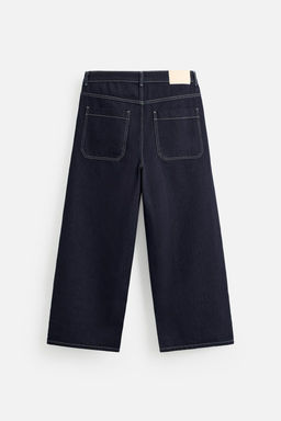 WIDE-LEG BAGGY JEANS - Zara фото 8