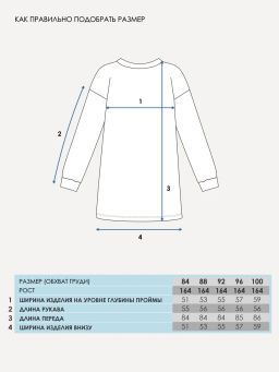 платье 1ЖПД4589258 - Апрель фото 8