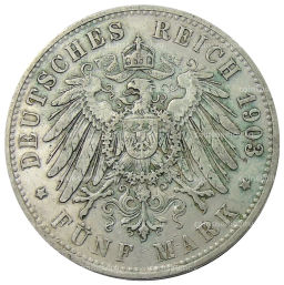 5 марок 1903 года D Германия (Бавария)