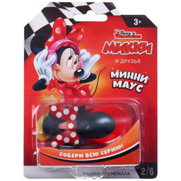Машинка металлическая Дисней «Минни маус», коллекционная, детская, 7,5 см