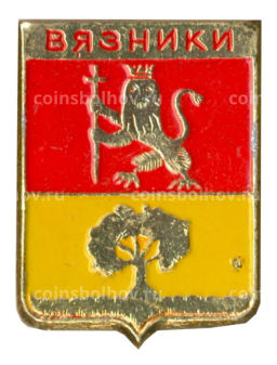 Значок Вязники