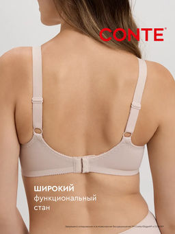 CONTE Бюстгальтер SUPREMA RB7018 черный - Conte elegant фото 39