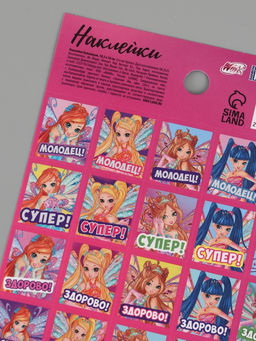 Цена за 5 шт. Наклейки детские оценки «Феи», 10.5×18 см, Winx