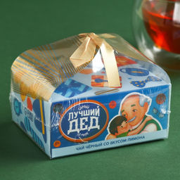 Чай подарочный Лучший дед вкус: лимон, 50 г - Фабрика счастья фото 6