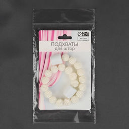 Подхват для штор Бусы из бисера, d = 1,3 см, 30 см, цвет белый - Арт узор фото 4
