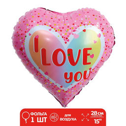Цена за 5 шт. Воздушный шар фольгированный 15" «Я люблю тебя», сердце