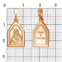 ПодвескаВладимирская 52013202В - Красная пресня фото 7