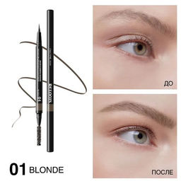 Фломастер для бровей ультратонкий RELOUIS №01 blonde