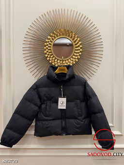 Куртка весенняя женская