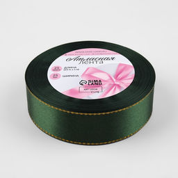 Лента атласная, с золотым люрексом, 25 мм, 23±1 м, зелёная №049