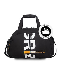 TD-699-4 Сумка дорожная с обвесом - Grizzly фото 22