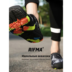 Коралловые тапочки аквашузы - Bearwear фото 3