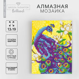 Алмазная мозаика с частичным заполнением на подставке «Павлин», 13×19 см, картон