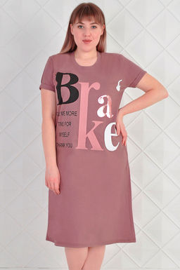 Арт. 4125 Туника женская 50-58 (5 шт) Цвет:кофейный