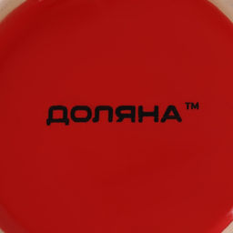 Тарелка глубокая Доляна «Красный горох», 700 мл, d=18 см, керамика, красная