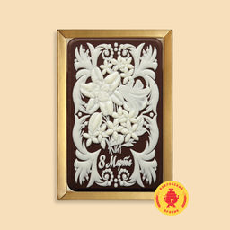 8 Марта "Нарцисс" (160 грамм)