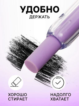 Цена за 32 шт. Ластик фигурный выдвижной «Лапка», МИКС