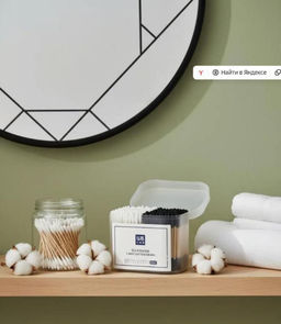 Ватные стильные палочки 300 штук, ЭКО продукт - Cosmetics фото 6