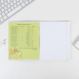 Предметная тетрадь, 48 листов, ПЕРСОНАЖИ, со справочными материалами Физика, обложка мелованный картон 230 гр., внутренний блок в клетку 80 гр., белизна 96% - Artfox study фото 3