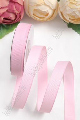 Лента репсовая 1,5 см*20 ярд "1 сорт" (SF-1347) розовый №04