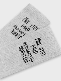 Цена за 5 пар! НОСКИ ЖЕНСКИЕ - Mark formelle фото 6